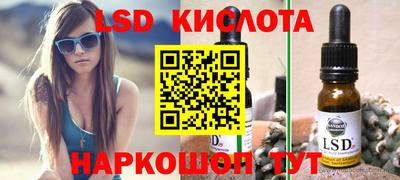 дистиллят марихуана Гудермес
