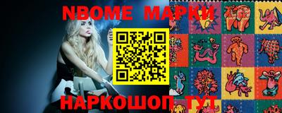 дистиллят марихуана Гудермес