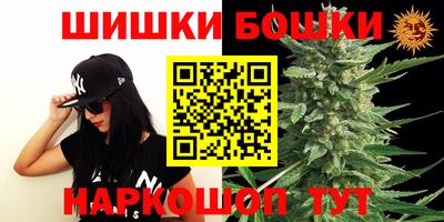 дистиллят марихуана Гудермес