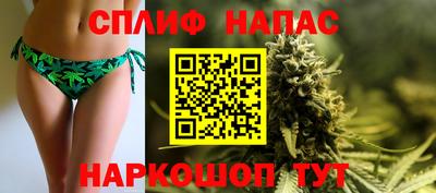 метамфетамин Гуково