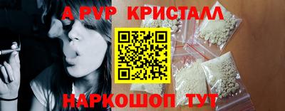 дистиллят марихуана Гудермес