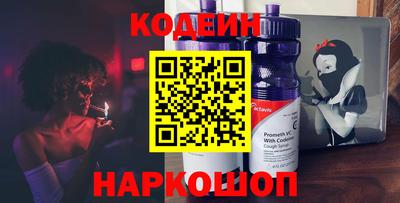 дистиллят марихуана Гудермес