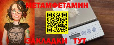 дистиллят марихуана Гудермес
