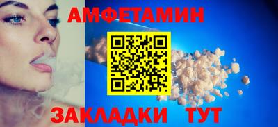 дистиллят марихуана Гудермес