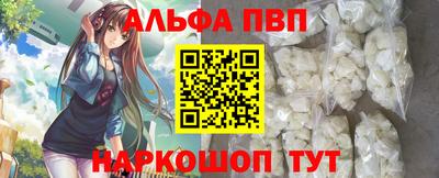 дистиллят марихуана Гудермес